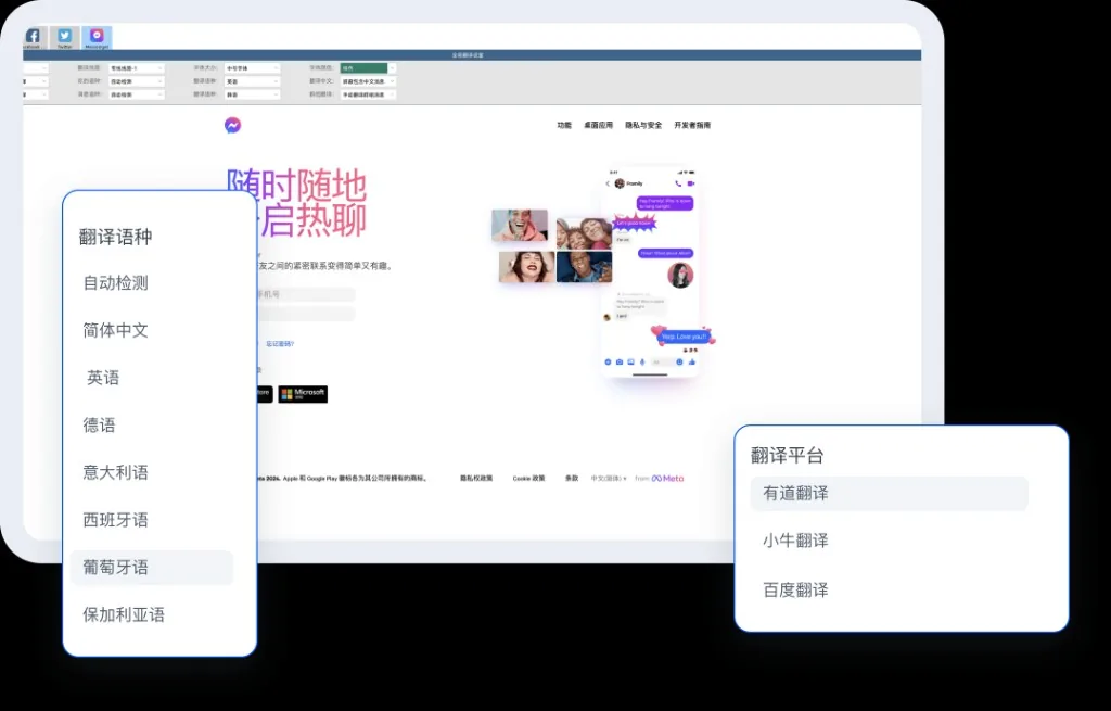 HelloWorld货柜式使用场景